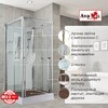 Душевая кабина AvaCan V2080N 80x80