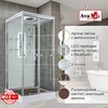 Душевая кабина AvaCan V2090LED 90x90