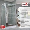 Душевая кабина AvaCan Z1912LED 120x90