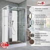 Душевая кабина AvaCan Z1912LEDMT 120x90