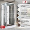 Душевая кабина AvaCan Z1910MT 100x100