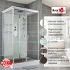 Душевая кабина AvaCan V2012 120x90