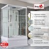 Душевая кабина AvaCan V5012 120x90
