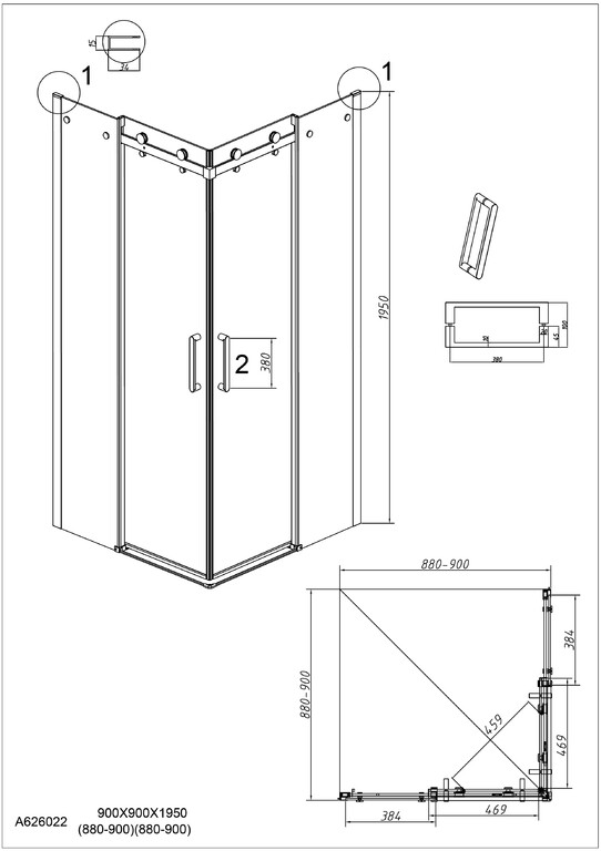 Душевое ограждение Grossman Classic 300.K33.04.9090.21.00 90x90