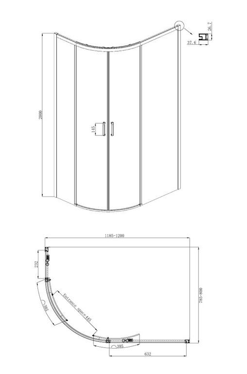 Душевое ограждение Ambassador Queen 11011103R 120x80