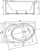 Акриловая ванна Акватек Бетта 150x95 L