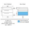 Тумба под раковину СаНта Нептун 80 230012 (ум. Юпитер 80)