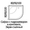 Душевая кабина River Desna XL 100/44 ТН 100x100
