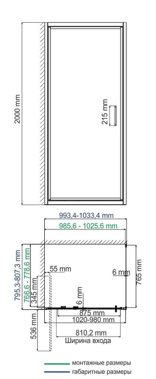 Душевое ограждение WasserKRAFT Salm 27I17 100x80