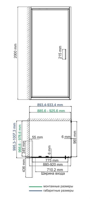 Душевое ограждение WasserKRAFT Salm 27I18 90x100