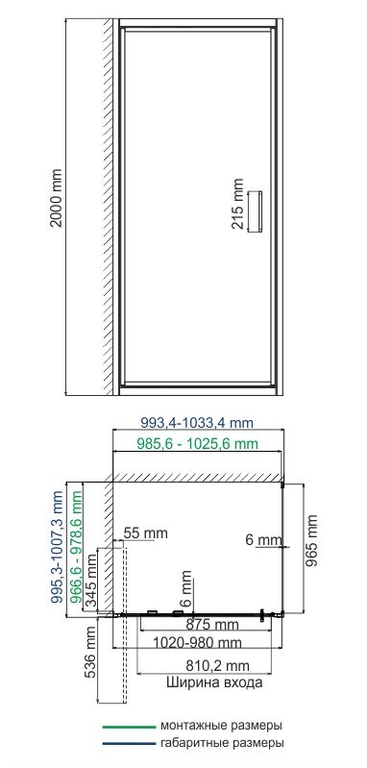 Душевое ограждение WasserKRAFT Salm 27I22 100x90