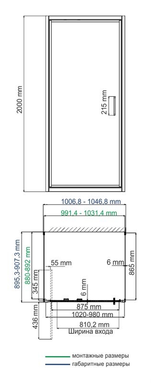 Душевое ограждение WasserKRAFT Salm 27I41 100x90