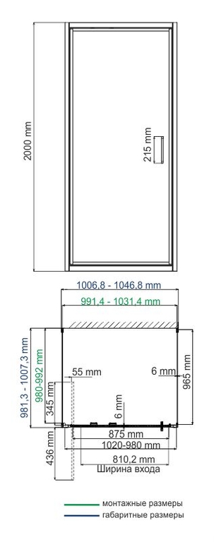 Душевое ограждение WasserKRAFT Salm 27I42 100x100