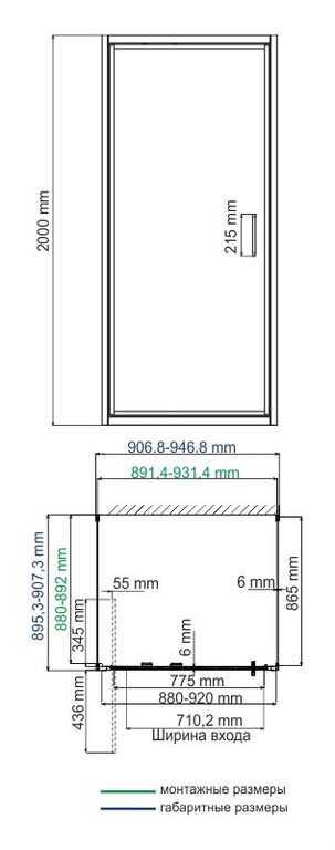 Душевое ограждение WasserKRAFT Salm 27I43 90x90