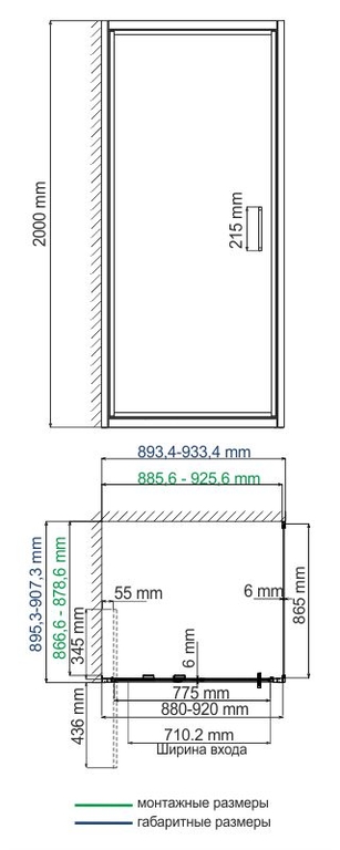 Душевое ограждение WasserKRAFT Salm 27I03 90x90