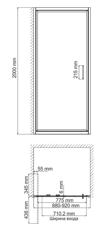 Душевая дверь WasserKRAFT Salm 27I04 90x200