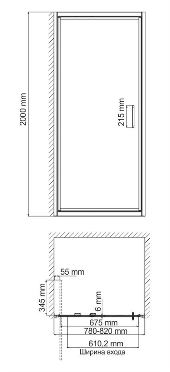 Душевая дверь WasserKRAFT Salm 27I27 80x200