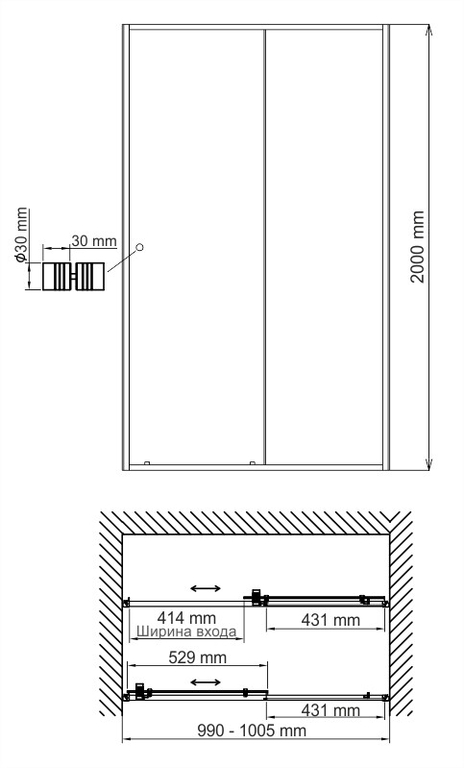 Душевая дверь WasserKRAFT Rhin 44S12 100x200