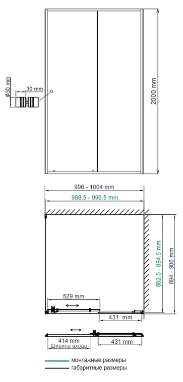 Душевое ограждение WasserKRAFT Rhin 44S22 100x90