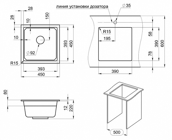 Мойка для кухни Granula Kitchen Space 4501U ЧЕРНЫЙ