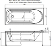 Акриловая ванна Aquanet West 160x70