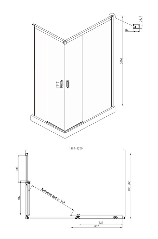 Душевое ограждение Ambassador Queen 11011106R 120x80