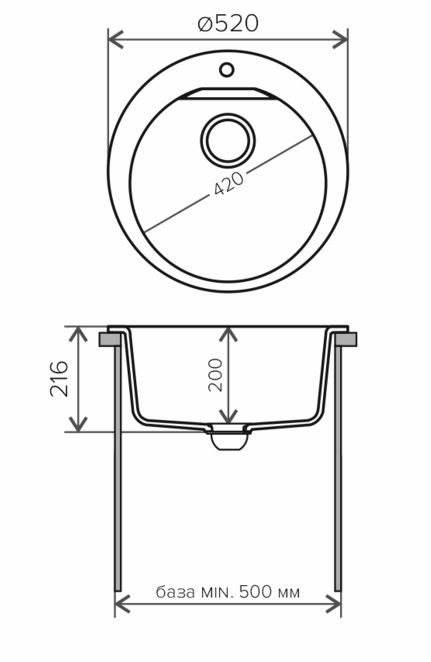 Мойка для кухни Polygran Atol-520 серая