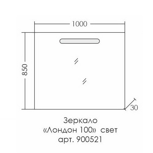 Зеркало СаНта Лондон 100 LED