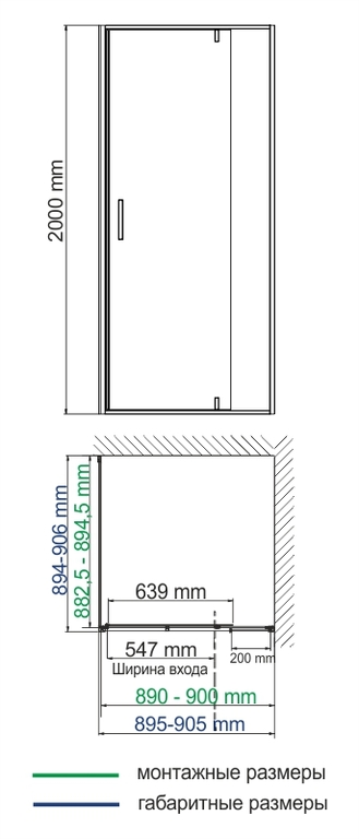 Душевое ограждение WasserKRAFT Aisch 55P03 90x90