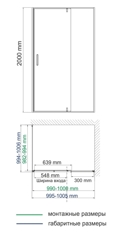 Душевое ограждение WasserKRAFT Aisch 55P19 100x100