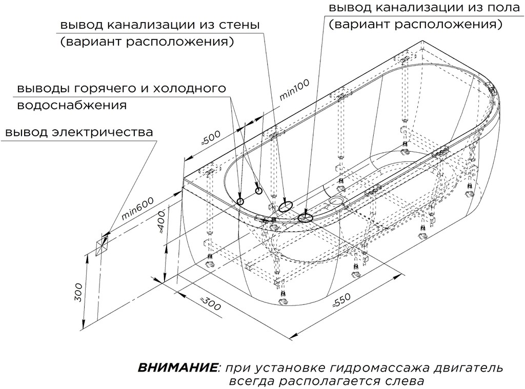 Акриловая ванна Radomir Вальс Макси 180x80