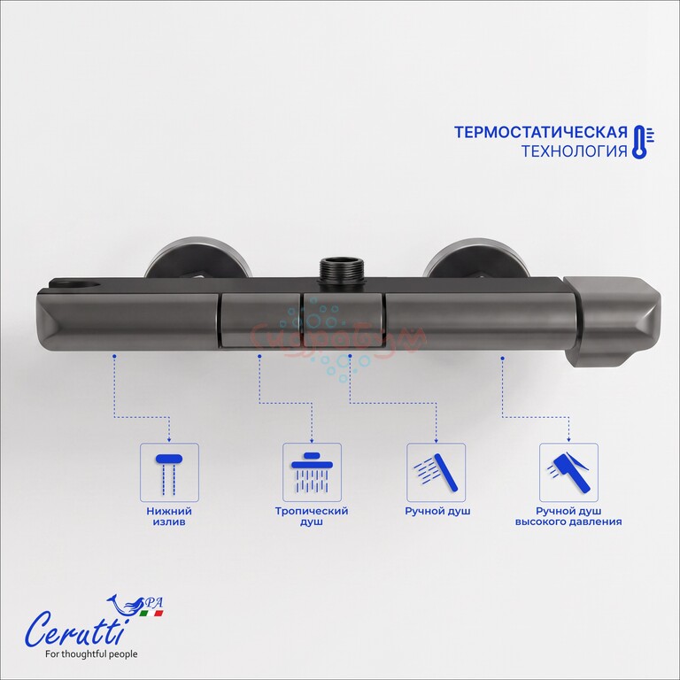 Душевая кабина CeruttiSpa Maiella 120GG SALVI 120x80