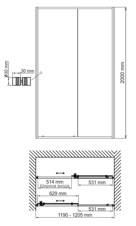 Душевая дверь WasserKRAFT Dill 61S05 120x200