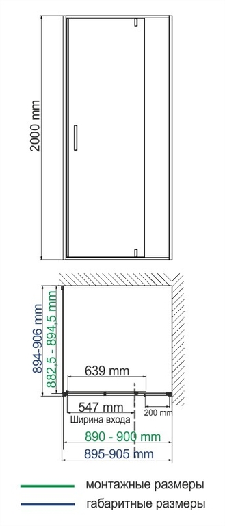 Душевое ограждение WasserKRAFT Elbe 74P03 90x90