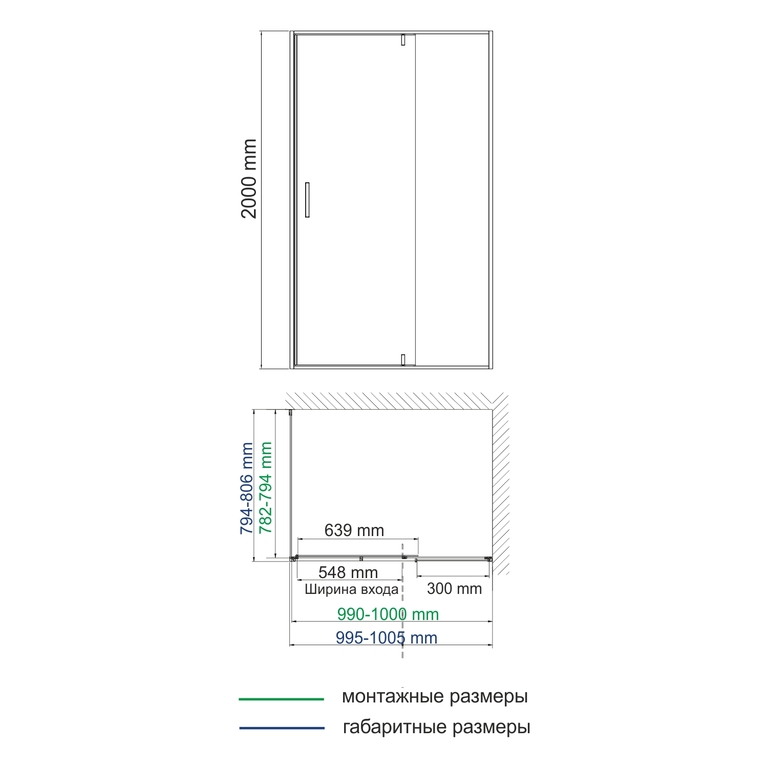 Душевое ограждение WasserKRAFT Elbe 74P17 100x80