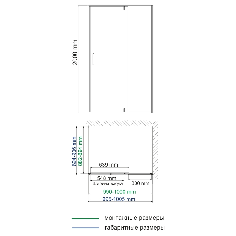 Душевое ограждение WasserKRAFT Elbe 74P22 100x90