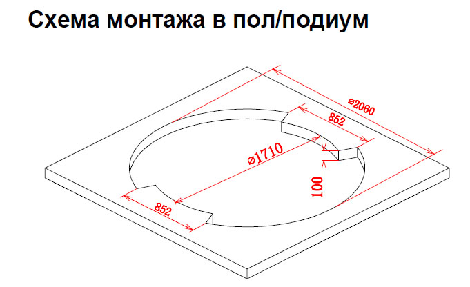 Гидромассажная ванна Gemy G9060 K 210x210