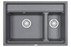 Мойка для кухни Granula Kitchen Space 7302 АЛЮМИНИУМ