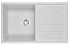 Мойка для кухни Granula 8002 АРКТИК