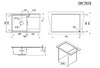 Мойка для кухни Granula 7804 ПЕСОК