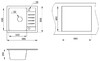 Мойка для кухни Granula Standart 5803 ГРАФИТ