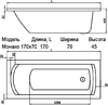 Акриловая ванна Santek Монако 170x70