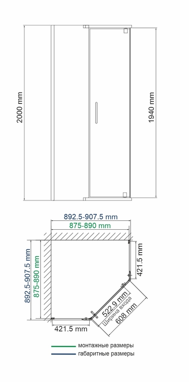 Душевое ограждение WasserKRAFT Wiese 84P11 90x90