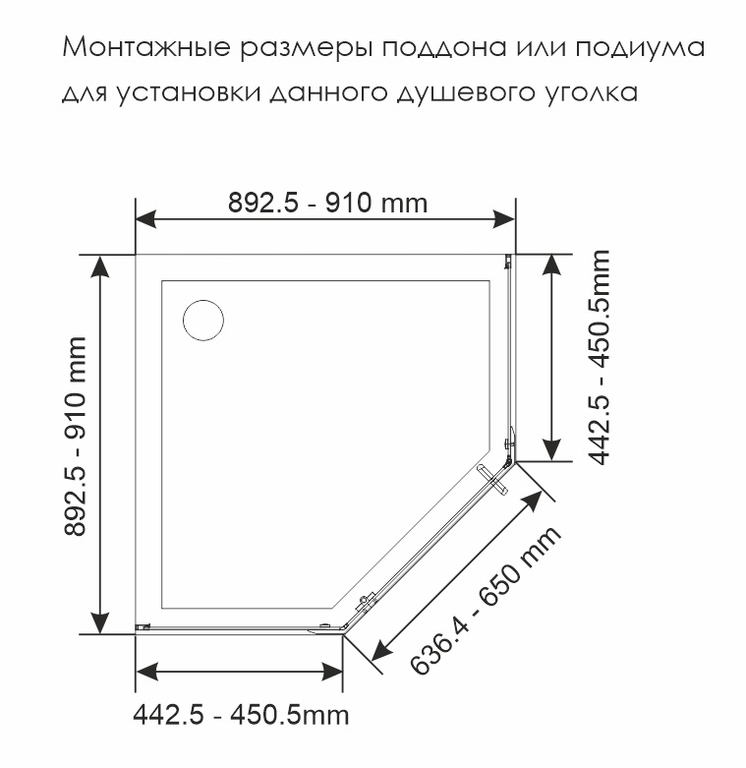 Душевое ограждение WasserKRAFT Wiese 84P11 90x90