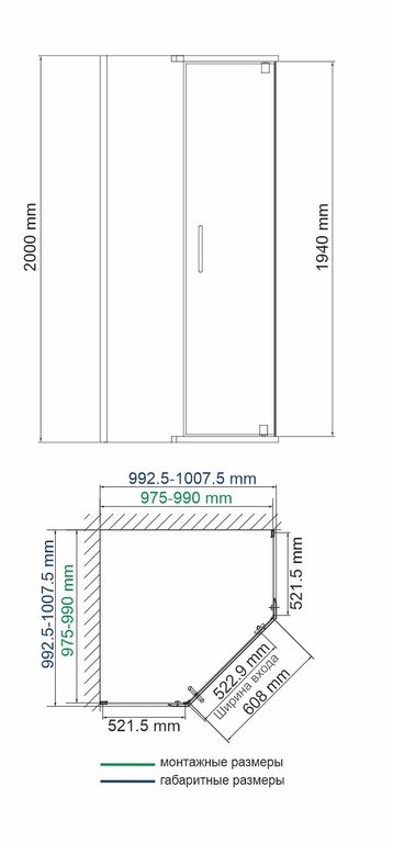 Душевое ограждение WasserKRAFT Wiese 84P38 100x100