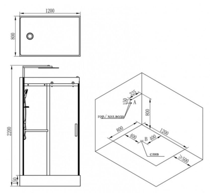 Душевая кабина Orans SR-8629ED 120x80