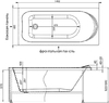 Акриловая ванна Aquanet Nord 150x70