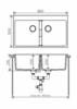 Мойка для кухни Tolero Loft TL-862 белая