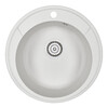Мойка для кухни Granula Standart 4802 БЕЛЫЙ
