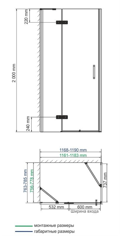 Душевое ограждение WasserKRAFT Aller 10H06L 120x80